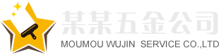 350vip8888新葡的京集团